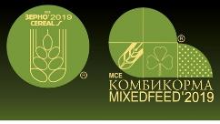 Участие в выставке «MVC: Зерно-Комбикорма-Ветеринария-2019»